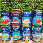 Cirio Italy BORLOTTI BEANS 400g